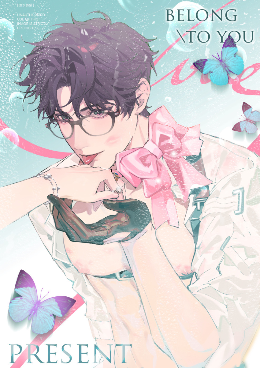 abs absurdres blue_butterfly bow bracelet brown_gloves bug butterfly chest_harness chinese_text english_text eyelashes glasses gloves harness highres jewelry large_bow lips lipstick_mark looking_at_viewer love_and_deepspace miaoga71709 open_clothes open_shirt parted_bangs pectorals pink_bow protagonist_(love_and_deepspace) purple_hair rafayel_(love_and_deepspace) ring shirt short_hair tongue tongue_out two-tone_eyes upper_body variant_set white_shirt