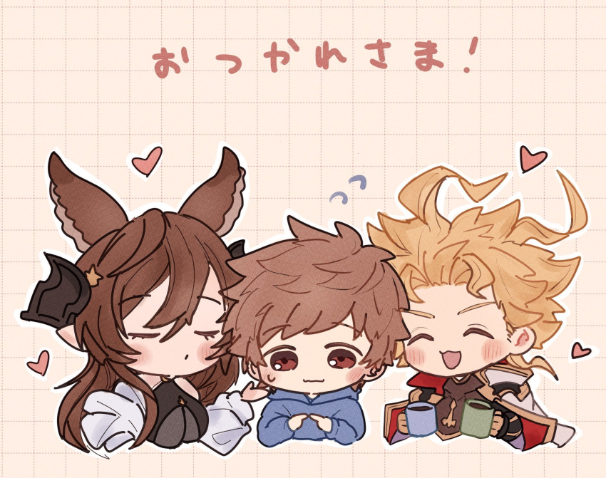 2boys blonde_hair blue_jacket blush brown_hair cape chibi closed_eyes commentary_request cup extra_ears female flying_sweatdrops galleon_(granblue_fantasy) galleon_(summer)_(granblue_fantasy) gran_(granblue_fantasy) granblue_fantasy grid_background hair_between_eyes hair_ornament heart highres holding holding_cup horns jacket long_hair mayukooom mug multiple_boys pointy_ears post_guild_war_celebration red_eyes seofon_(granblue_fantasy) short_hair small_sweatdrop two-sided_cape two-sided_fabric white_cape white_jacket