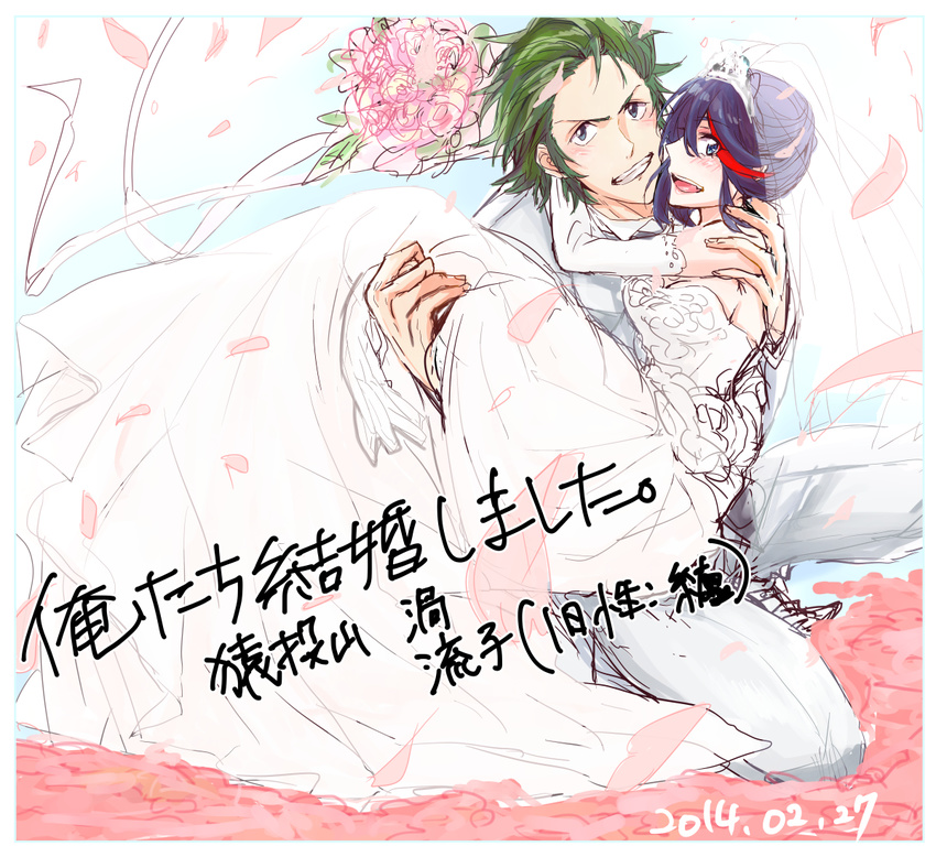 1boy bare_shoulders black_hair blush bouquet bridal_veil bride carrying commentary_request couple dated dress elbow_gloves female flower gloves green_hair groom kill_la_kill matoi_ryuuko petals princess_carry sanageyama_uzu short_hair straight tiara translated veil wedding_dress white_gloves yunkru