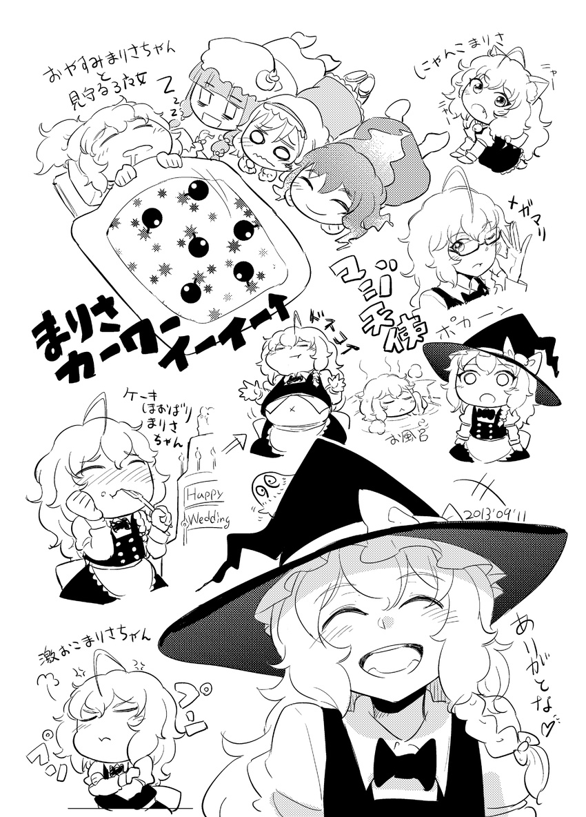 4girls alice_margatroid angry animal_ears bow cake cat_ears chibi commentary_request food glasses greyscale hat hat_bow highres hijiri_byakuren kirisame_marisa monochrome multiple_girls patchouli_knowledge sleeping smile touhou witch_hat yoekosukii