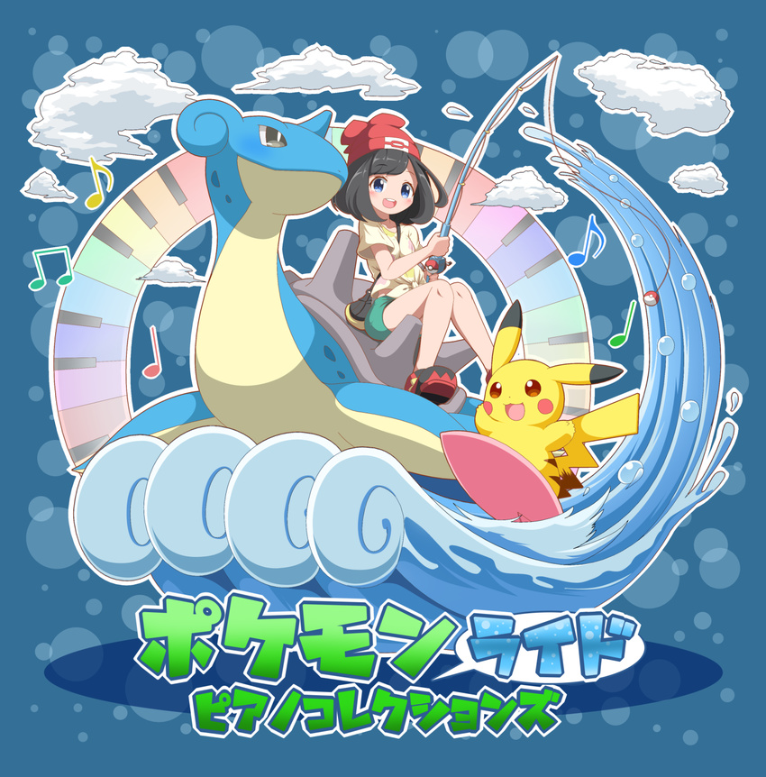 animal_ears arms_up bag beanie black_bag black_hair black_shoes blue_background blue_eyes blush brown_eyes cloud collarbone eyebrows_visible_through_hair female fishing_rod green_shorts grey_eyes hands_up happy hat highres horn knees_together_feet_apart lapras looking_at_viewer looking_up mizuki_(pokemon_sm) musical_note neru_(neruneruru) open_mouth piano_keys pikachu pokemon pokemon_rgby pokemon_sm red_hat shirt shoes short_hair short_sleeves shorts sitting smile strap_cleavage surfboard surfing teeth text tied_shirt translation_request water