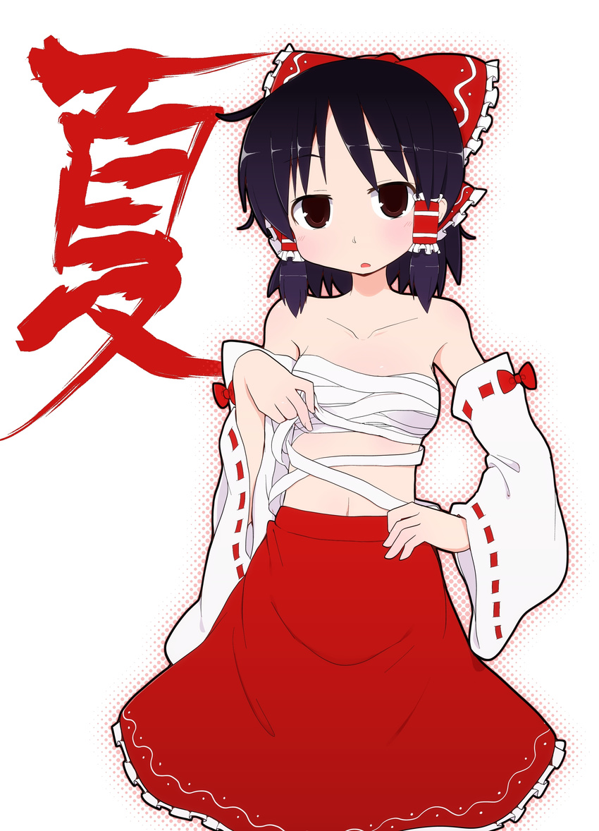 absurdres black_hair bow brown_eyes collarbone commentary_request detached_sleeves female hairbow hakurei_reimu highres ladfa no_shirt open_mouth red_bow red_skirt sarashi short_hair skirt solo touhou