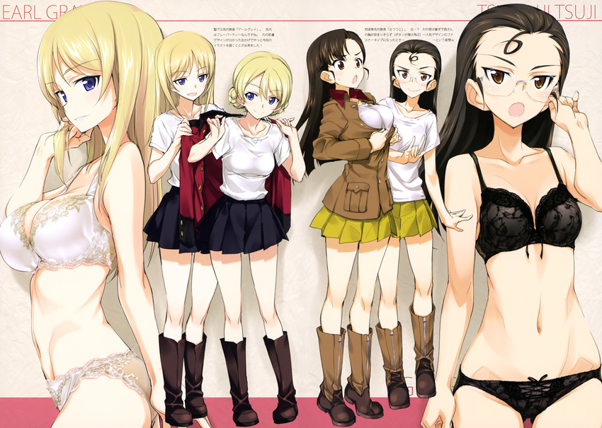 4girls :o absurdres bare_shoulders black_bra black_panties black_skirt blush boots bra braid breasts brown_eyes character_name chi-hatan_military_uniform cleavage collarbone darjeeling_(girls_und_panzer) earl_grey_(girls_und_panzer) french_braid girls_und_panzer glasses highres kurashima_tomoyasu long_hair long_sleeves medium_breasts military military_uniform multiple_girls multiple_views nishi_kinuyo open_mouth panties pleated_skirt shirt short_sleeves sidelocks skirt smile st._gloriana's_military_uniform t-shirt tight_clothes tight_shirt tsuji_tsutsuji underwear underwear_only uniform white_bra white_panties yellow_skirt