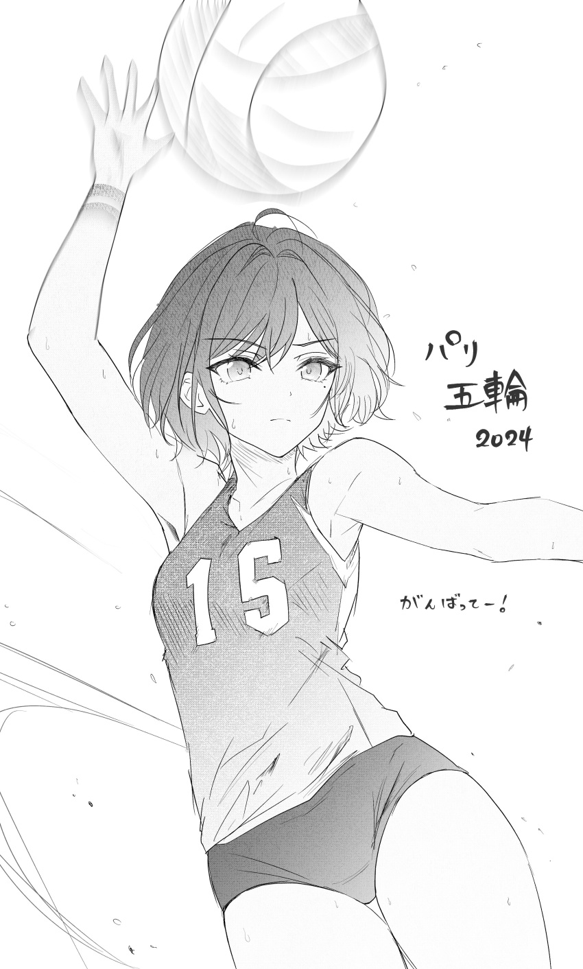 absurdres ahoge arm_up armpits ball buruma collarbone commentary_request cowboy_shot female hair_intakes highres higuchi_madoka idolmaster idolmaster_shiny_colors jersey jumping koukashita looking_ahead medium_hair mole mole_under_eye monochrome motion_lines parted_bangs playing_sports shirt sleeveless sleeveless_shirt solo sportswear sweat thigh_gap translation_request volleyball volleyball_(object) volleyball_uniform