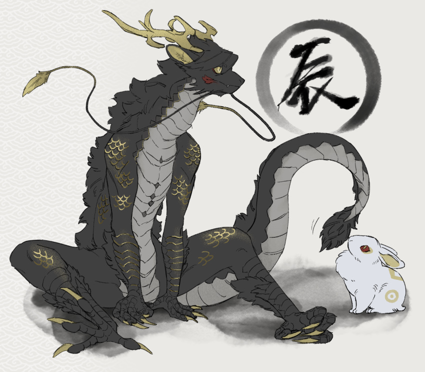 1boy animal chinese_zodiac claws dragon_boy eastern_dragon_horns full_body fur-tipped_tail furry furry_male grey_background highres looking_to_the_side male_focus new_year original rabbit sitting slit_pupils solo tail touryu_23 translation_request year_of_the_dragon year_of_the_rabbit yellow_eyes