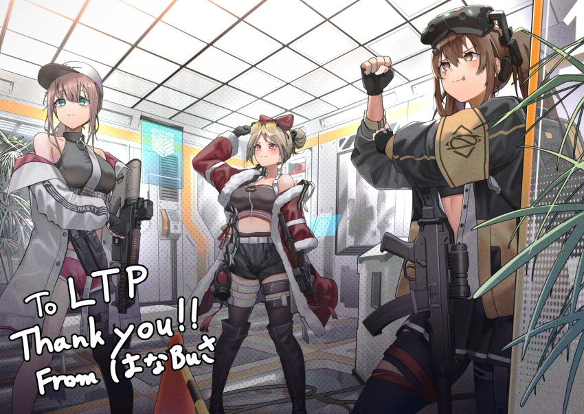 3girls ar-57 ar-57_(girls'_frontline) armband artist_name asymmetrical_legwear bare_shoulders baseball_cap belt black_gloves blue_eyes breasts bullpup coat double_bun eyewear_on_head feet_out_of_frame fur-trimmed_coat fur_trim gas_mask girls'_frontline gloves gun h&k_ump hair_between_eyes hair_bun hanabusaraleigh hat highres jacket light_brown_hair long_hair long_sleeves mask multiple_girls official_alternate_costume open_clothes open_coat p90 p90_(girls'_frontline) p90_(scarlet_turbo)_(girls'_frontline) red_coat red_eyes rifle scar scar_across_eye short_hair smile standing submachine_gun sunglasses thighhighs tinted_eyewear ump9_(girls'_frontline) ump9_(mod3)_(girls'_frontline) weapon white_coat yellow-tinted_eyewear yellow_armband