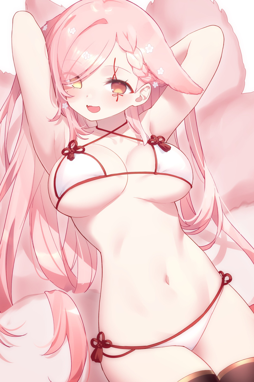 absurdres animal_ears armpits arms_behind_head arms_up bare_arms bare_shoulders bikini black_thighhighs braid breasts cleavage commission cowboy_shot criss-cross_halter extra_ears female floppy_ears flower_knot fox_ears fox_tail halterneck heterochromia highres hiraga_matsuri indie_virtual_youtuber kitsune large_breasts long_hair looking_at_viewer multiple_tails navel open_mouth pink_hair red_eyes shirakawa_sacura side-tie_bikini_bottom skeb_commission smile solo stomach string_bikini swimsuit tail tattoo thighhighs very_long_hair virtual_youtuber white_bikini yellow_eyes