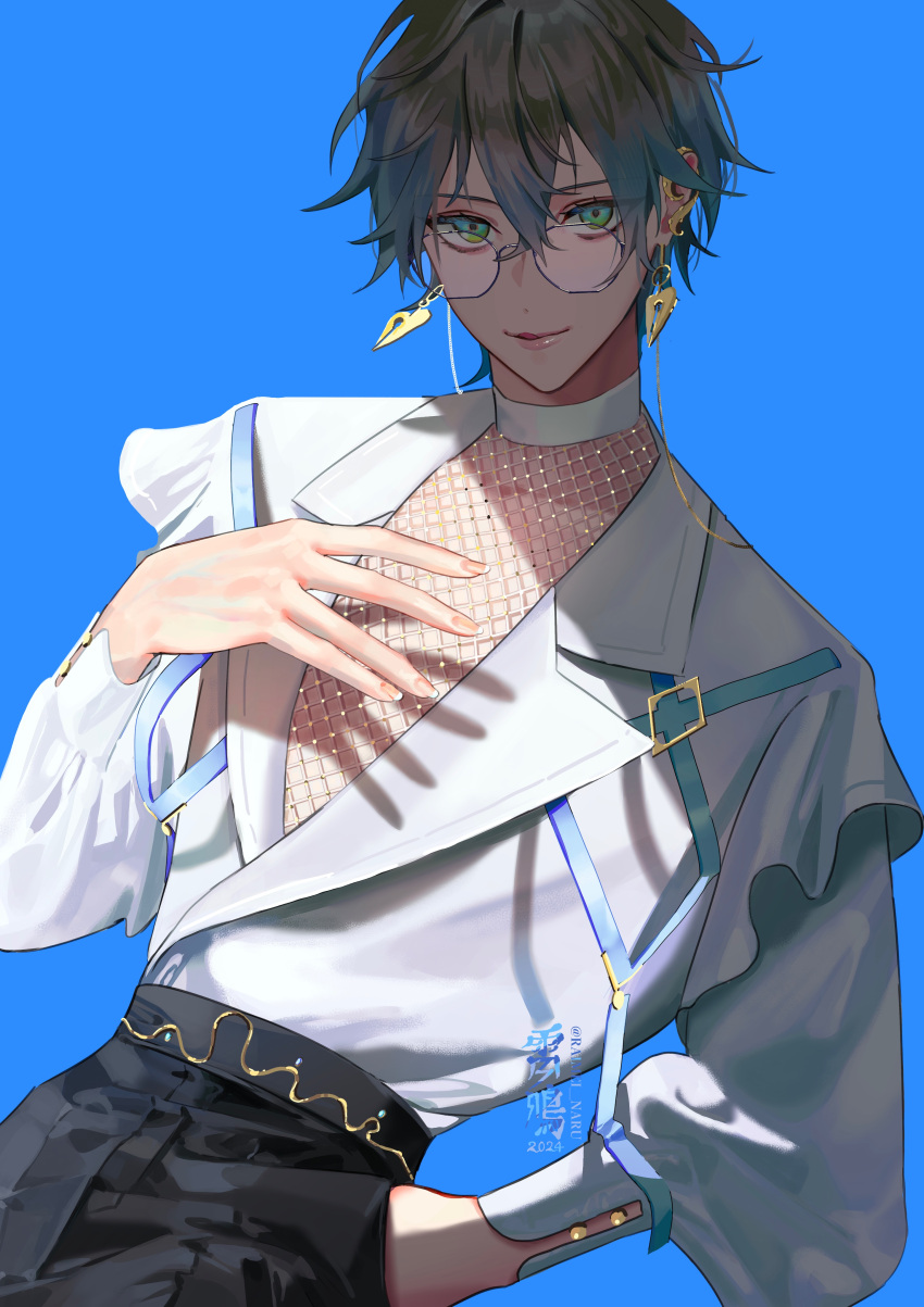 1boy absurdres black_pants blue_background blue_hair brown_hair chest_harness earrings eyewear_strap fishnet_top fishnets glasses gradient_hair green_eyes green_hair hand_in_pocket hand_on_own_chest harness highres ike_eveland jacket jewelry licking_lips long_sleeves looking_at_viewer male_focus multicolored_hair nijisanji nijisanji_en pants puffy_sleeves raimei_naru round_eyewear simple_background solo tongue tongue_out virtual_youtuber white_jacket