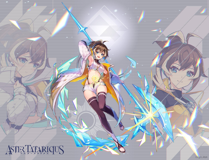 :d ahoge arm_behind_head aster_tatariqus blue_eyes brown_hair commentary_request copyright_name copyright_notice crystal_weapon female full_body grey_background hair_between_eyes halberd highres holding holding_polearm holding_weapon looking_at_viewer multicolored_hair multiple_views official_art open_mouth polearm ragnelle_(aster_tatariqus) second-party_source shorts smile standing standing_on_one_leg streaked_hair teeth toeless_footwear two-handed upper_teeth_only weapon white_shorts