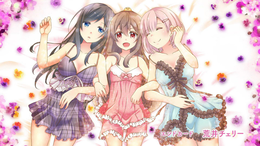 3girls :d animal animal_on_head arai_cherry artist_name bare_shoulders bird bird_on_head black_hair blue_eyes blush breasts brown_hair closed_eyes closed_mouth collarbone end_card flower frills hair_between_eyes hair_ornament hairclip highres jpeg_artifacts kazami_yuri lingerie locked_arms long_hair looking_at_viewer lying medium_breasts multiple_girls negligee oerba_yun_fang on_back on_head open_mouth parted_lips pink_hair red_eyes smile sunoharasou_no_kanrinin-san swept_bangs translation_request underwear underwear_only unmoving_pattern very_long_hair yamanashi_sumire yukimoto_yuzu