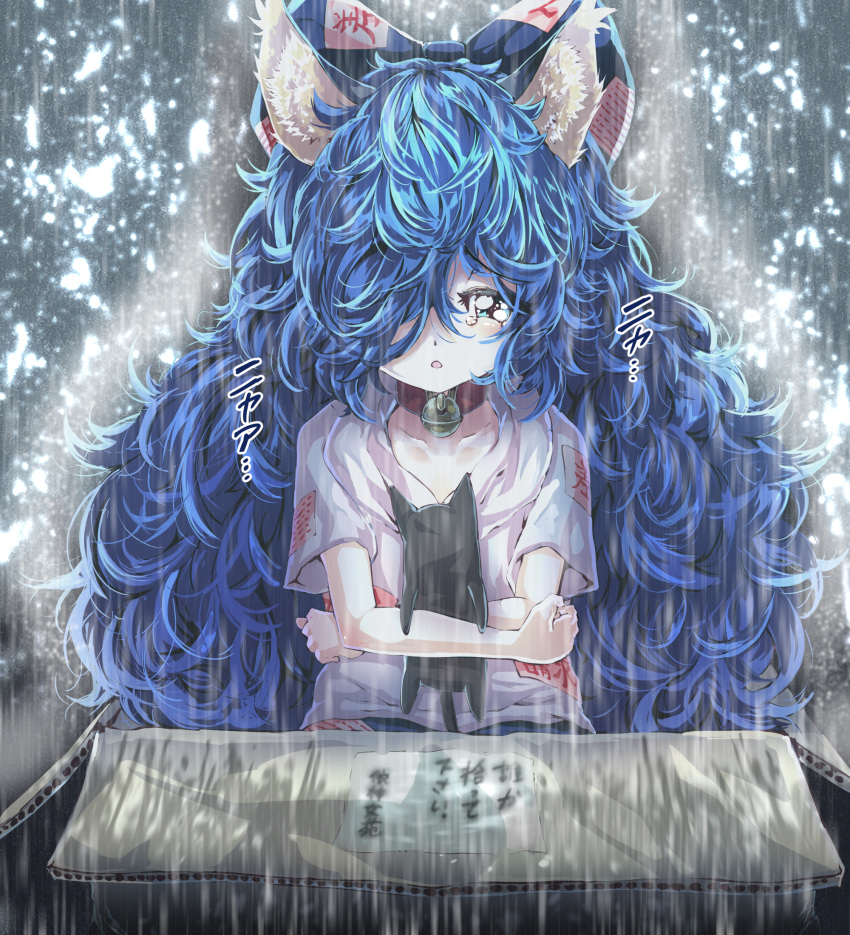 animal_ears bangle bell blue_bow blue_eyes blue_hair bow bracelet cat_ears cat_girl debt female grey_hoodie hairbow highres hood hoodie jewelry jingle_bell long_hair one_eye_covered solo stuffed_animal stuffed_cat stuffed_toy sunnysideup touhou yorigami_shion