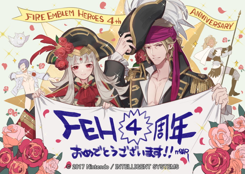 2boys 2girls anniversary bandana blonde_hair catherine_(fire_emblem) feh_(fire_emblem_heroes) fire_emblem fire_emblem_heroes flag flower grey_hair hat lorenz_hellman_gloucester lorenz_hellman_gloucester_(summer) male_swimwear multiple_boys multiple_girls official_art open_clothes open_shirt p-nekor pirate pirate_costume pirate_hat purple_hair swim_briefs veronica_(fire_emblem) veronica_(pirate)_(fire_emblem) xander_(fire_emblem) xander_(pirate)_(fire_emblem)