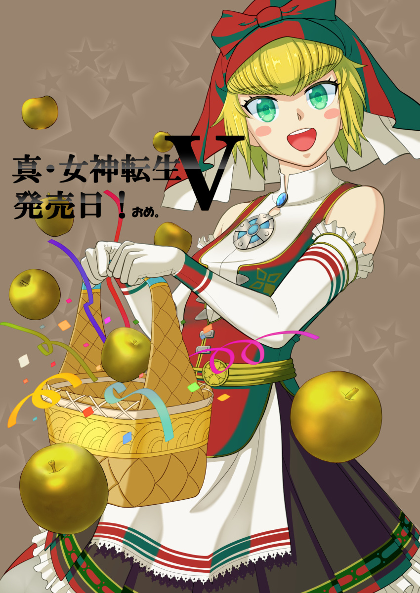 apple apron bare_shoulders basket blonde_hair blush_stickers breasts cowboy_shot elbow_gloves female food fruit gloves golden_apple green_eyes haruhahinso highres idunn_(megami_tensei) looking_at_viewer open_mouth shin_megami_tensei shin_megami_tensei_v short_hair small_breasts smile solo