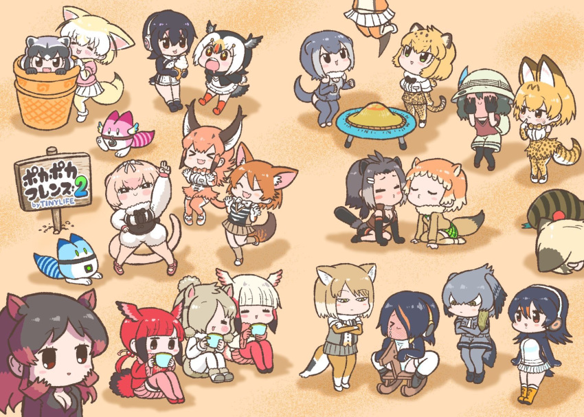 >:) >_< +_+ 6+girls :3 :d :o :p =_= ^_^ alpaca_ears alpaca_suri_(kemono_friends) alpaca_tail american_beaver_(kemono_friends) animal_ears anteater_ears anteater_tail arms_behind_back artist_name atlantic_puffin_(kemono_friends) backpack bag bare_shoulders beaver_ears beaver_tail bike_shorts bird_tail bird_wings black-backed_jackal_(kemono_friends) black-tailed_prairie_dog_(kemono_friends) black_hair blonde_hair blunt_bangs blush blush_stickers bodystocking boots bow bowtie breasts brown_eyes brown_hair c: caracal_(kemono_friends) cat_ears chibi cleavage closed_eyes closed_mouth commentary_request common_raccoon_(kemono_friends) cover cover_page covering_face crossed_arms crying cup doujin_cover drooling elbow_gloves embarrassed emperor_penguin_(kemono_friends) expressionless extra_ears face-to-face face_down fennec_(kemono_friends) fever finger_to_mouth food fox_ears fox_tail full-face_blush fur-trimmed_sleeves fur_collar fur_trim gazelle_tail gentoo_penguin_(kemono_friends) gloves green_eyes grey_eyes grey_hair hair_between_eyes hair_ornament hair_over_one_eye hairband hairclip hand_on_own_hip hands_up hat_feather head_wings headphones helmet high-waist_skirt highres hippopotamus_(kemono_friends) hippopotamus_ears holding holding_cup hood hood_up humboldt_penguin_(kemono_friends) ice_cream ice_cream_cone imminent_kiss jackal_ears jackal_tail jacket jaguar_(kemono_friends) jaguar_ears jaguar_print jaguar_tail japanese_crested_ibis_(kemono_friends) jumping kaban_(kemono_friends) kemono_friends knees_together_feet_apart knees_up kotobuki_(tiny_life) layered_sleeves light_brown_hair long_hair long_sleeves looking_afar looking_at_another low_ponytail lucky_beast_(kemono_friends) lucky_beast_type_3 lying multicolored_hair multiple_girls necktie oerba_yun_fang on_stomach open_mouth orange_bow orange_bowtie orange_hair otter_ears otter_tail peeking_through_fingers pink_sweater pith_helmet platinum_blonde_hair pleated_skirt pointing pointing_up pose print_bow print_bowtie print_gloves print_skirt puffy_short_sleeves puffy_sleeves raccoon_ears red_gloves red_hair red_legwear red_shirt riding rocking_horse sand_cat_(kemono_friends) saturday_night_fever scarlet_ibis_(kemono_friends) serval_(kemono_friends) serval_print shirt shoebill_(kemono_friends) shoes short_hair short_over_long_sleeves short_sleeves shorts shorts_under_shorts side_ponytail silky_anteater_(kemono_friends) sitting skirt sleeveless sleeveless_shirt small-clawed_otter_(kemono_friends) smile socks soft_serve standing striped_tail sweater sweater_vest swimsuit symbol-shaped_pupils tail tears thighhighs thomson's_gazelle_(kemono_friends) tibetan_fox_(kemono_friends) toeless_legwear tongue tongue_out trampoline tsuchinoko_(kemono_friends) two-tone_bowtie two-tone_hair v-shaped_eyebrows white_bow white_bowtie white_hair white_skirt wings x3 xd yuri zettai_ryouiki