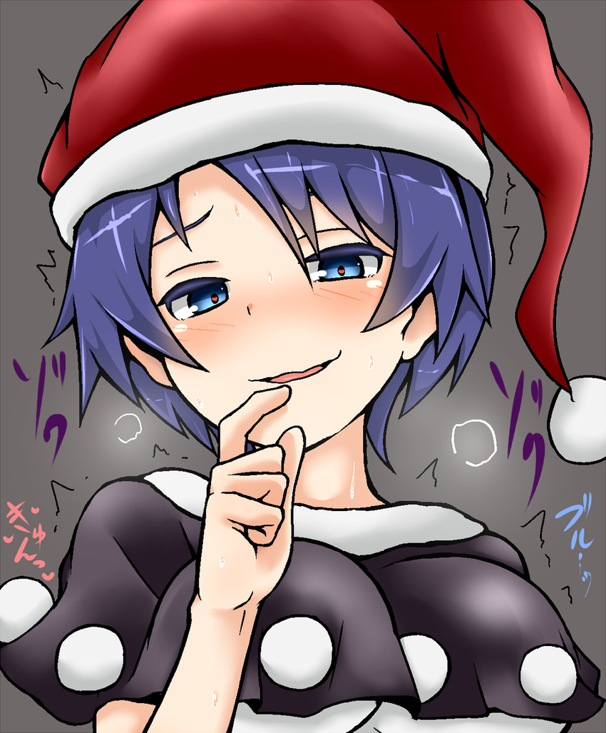 blue_eyes blue_hair blush breasts commentary_request doremy_sweet female finger_to_mouth grey_background hat hato_no_suisou heavy_breathing highres large_breasts naughty_face nightcap parted_lips pom_pom_(clothes) short_hair simple_background smile solo touhou trembling upper_body wavy_mouth