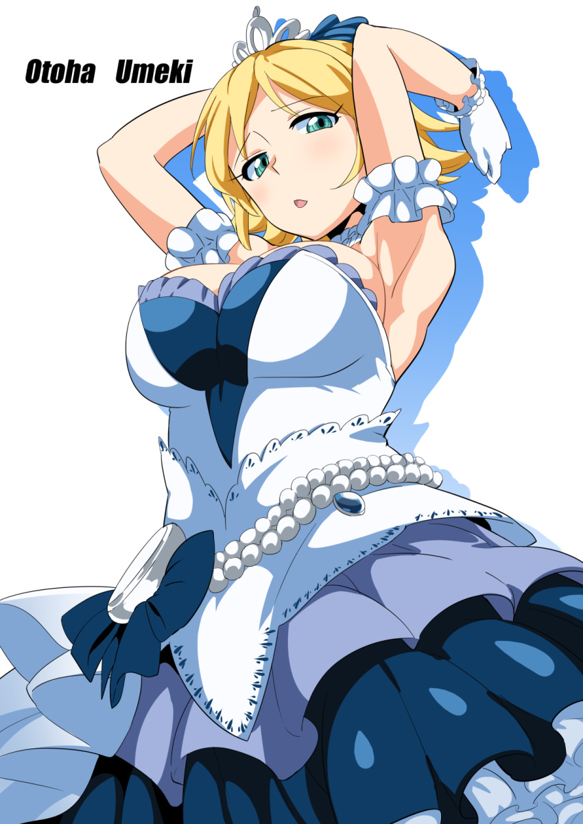 :o aqua_eyes armpits arms_behind_head arms_up bare_shoulders blonde_hair breasts character_name commentary_request dress female gloves highres idolmaster idolmaster_cinderella_girls idolmaster_cinderella_girls_starlight_stage large_breasts looking_at_viewer open_mouth pendant_watch short_hair silhouette simple_background solo starry_sky_bright_(idolmaster) strapless strapless_dress tiara umeki_otoha watch white_background white_gloves yuuichi_(reductionblack)