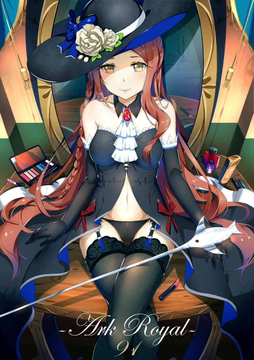 absurdres ark_royal_(warship_girls_r) ascot bad_id bad_pixiv_id bare_shoulders black_panties black_thighhighs bottle braid bridal_gauntlets brooch brown_hair character_name crossed_legs female fish frills garter_straps hat hat_ribbon highres jewelry lipstick long_hair looking_at_viewer lu" makeup mirror panties perfume_bottle ribbon showgirl_skirt sitting sitting_on_table smile solo swordfish thighhighs underwear very_long_hair warship_girls_r yellow_eyes