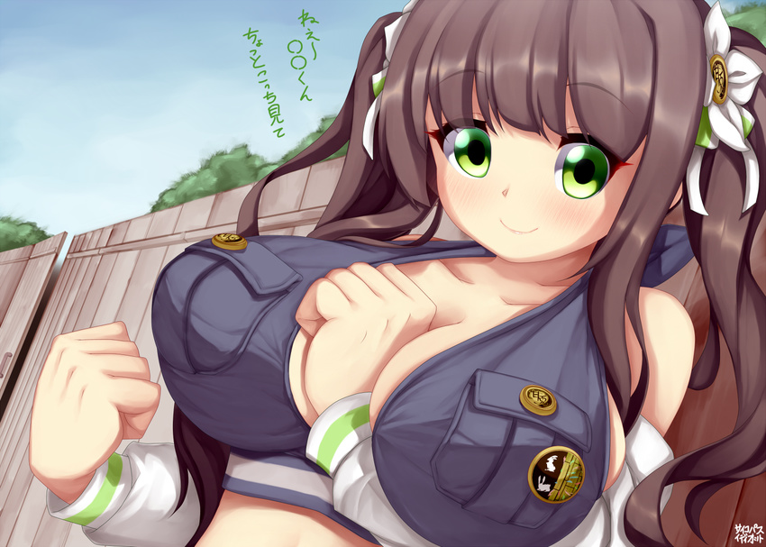 arm_between_breasts artist_name badge between_breasts blue_sky blunt_bangs blush breasts brown_hair cleavage closed_mouth collarbone commentary day female fence flower gochuumon_wa_usagi_desu_ka? green_eyes hair_flower hair_ornament halterneck jacket large_breasts long_sleeves looking_at_viewer off_shoulder outdoors psychopath_idiot sky smile solo translated tree twintails ujimatsu_chiya upper_body white_flower white_jacket