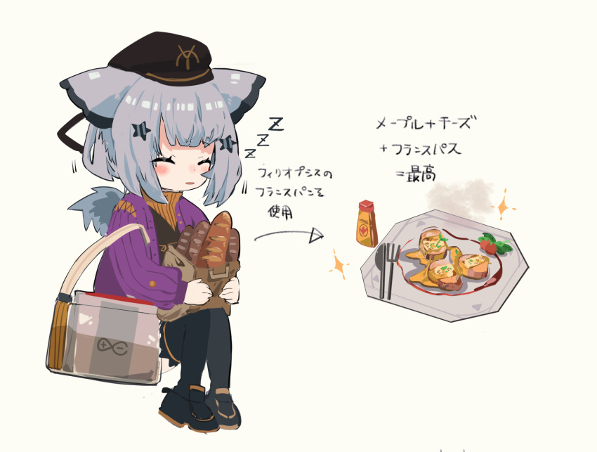 arknights arrow_(symbol) bag baguette black_footwear black_hat black_pantyhose blush bread brown_sweater closed_eyes commentary_request female food fork grey_hair hat highres hugging_object jacket knife official_alternate_costume open_clothes open_jacket orange_sweater owl_ears pantyhose paper_bag parted_lips ptilopsis_(arknights) ptilopsis_(serenity)_(arknights) purple_jacket rhine_lab_logo ribbed_sweater ryu_(17569823) shoes sitting sleeping smoke solo sparkle sweater translation_request turtleneck turtleneck_sweater white_background zzz