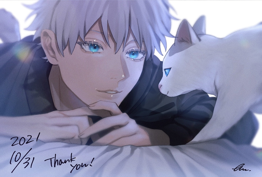 1boy animal blue_eyes dated feline gojou_satoru hair_between_eyes highres jujutsu_kaisen kuropani_cos lying male_focus on_stomach parted_lips short_hair signature smile solo upper_body white_background white_hair