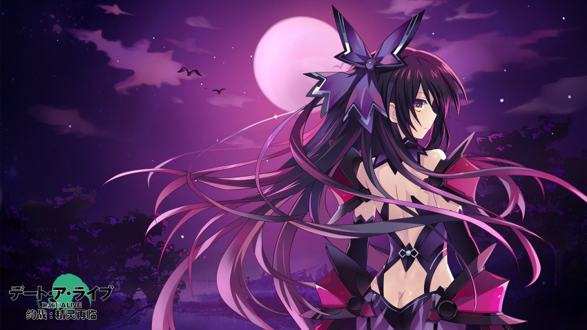 armor ass bird black_hair black_sleeves brown_eyes choker cloud copyright_name date_a_live detached_sleeves faulds female floating_hair from_behind full_moon gradient_hair hair_between_eyes highres moon multicolored_hair night night_sky outdoors purple_hair sky solo standing two-tone_hair yatogami_tenka