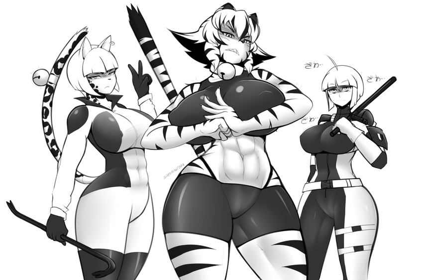 animal_humanoid camel_toe cheetah clothing felid felid_humanoid feline female group human humanoid kemono mammal mammal_humanoid monochrome pantherine saffron_(safurantora) safurantora tiger