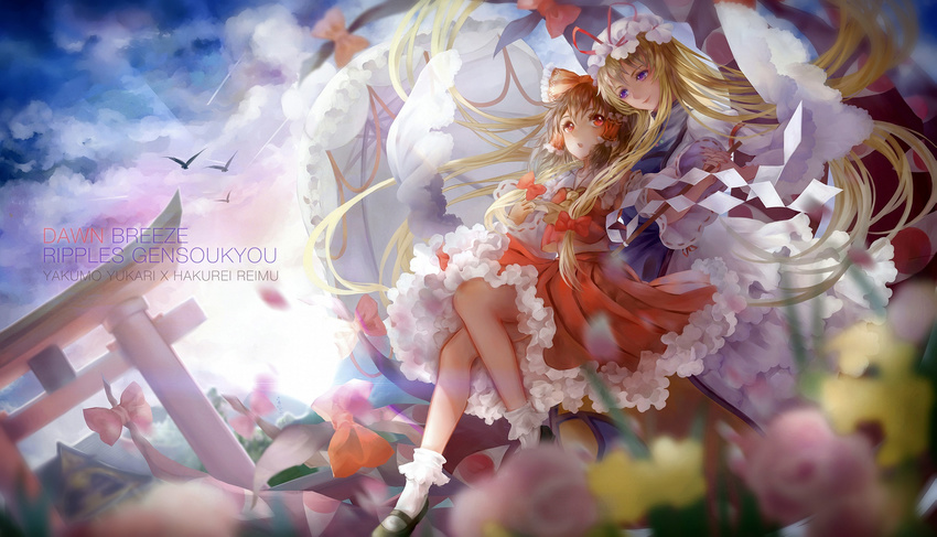 2girls ascot backlighting bird black_footwear blonde_hair blurry bobby_socks bow brown_hair character_name cloud commentary day depth_of_field detached_sleeves dress dutch_angle english_text floating_hair flower frilled_dress frilled_skirt frills gap_(touhou) gohei hairbow hakama hakama_short_skirt hakama_skirt hakurei_reimu hakurei_shrine hat hat_ribbon highres japanese_clothes jyuui legs long_hair long_sleeves looking_at_another md5_mismatch mob_cap mountain multiple_girls open_mouth petals photoshop_(medium) purple_eyes red_eyes red_shirt red_skirt ribbon ribbon-trimmed_sleeves ribbon_trim shirt shoes short_hair skirt smile socks sunburst sunlight symbol-only_commentary tabard torii touhou umbrella very_long_hair white_dress white_legwear wide_sleeves yakumo_yukari