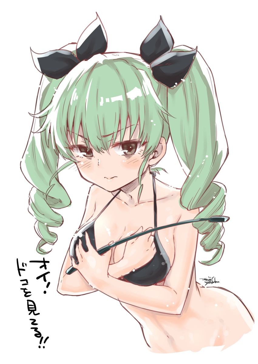 absurdres anchovy_(girls_und_panzer) artist_name bikini black_bikini blush breasts cleavage closed_mouth collarbone commentary_request covering_breasts covering_privates cropped_torso crossed_arms drill_hair embarrassed female girls_und_panzer green_hair hair_ribbon highres holding holding_riding_crop long_hair looking_at_viewer medium_breasts navel red_eyes ribbon riding_crop signature simple_background solo swimsuit takuji_yuusaku translated twin_drills twintails upper_body wavy_mouth white_background