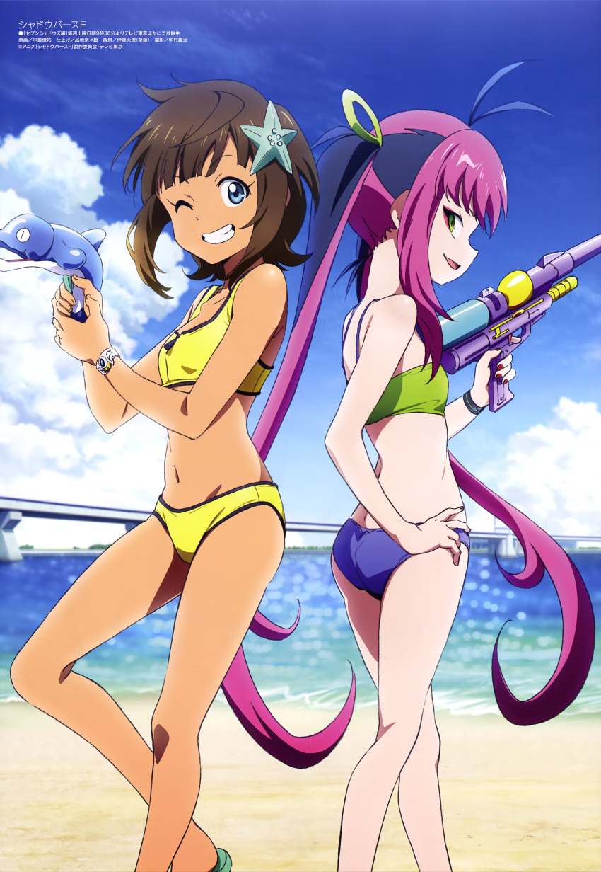 2girls absurdres ass bare_arms beach bikini black_hair blue_bikini blue_eyes blue_sky breasts bridge brown_hair cloud collarbone dark-skinned_female dark_skin day green_bikini green_eyes grin hair_ribbon hand_on_own_hip highres holding holding_water_gun horizon kazamatsuri_ren_(shadowverse_flame) long_hair looking_at_viewer looking_back megami_magazine mismatched_bikini multicolored_hair multiple_girls navel ocean official_art one_eye_closed open_mouth outdoors purple_hair ribbon scan shadowverse shadowverse_(anime) shadowverse_flame short_hair sinclair_hina_(shadowverse_flame) sky small_breasts smile standing starfish_hair_ornament swimsuit twintails two-tone_hair very_long_hair water_gun yellow_bikini