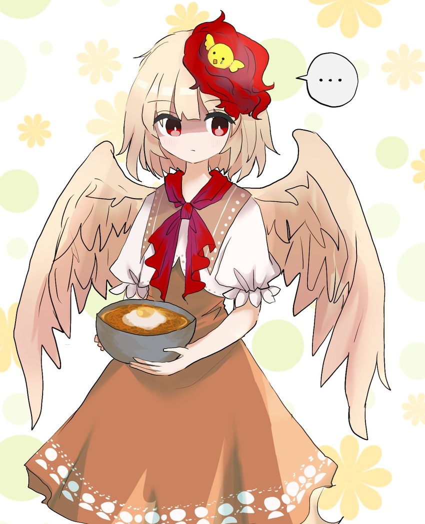 ... :| animal_on_head bird bird_on_head bird_tail bird_wings blonde_hair bowl chick closed_mouth commentary_request dress egg feathered_wings female highres holding holding_bowl instant_ramen light_blush looking_at_viewer multicolored_hair neckerchief nissin_chicken_ramen niwatari_kutaka on_head orange_dress red_eyes red_hair red_neckerchief shirt short_hair solo spoken_ellipsis tail touhou two-tone_hair white_shirt wings yellow_wings zabuton_(mgdw5574)