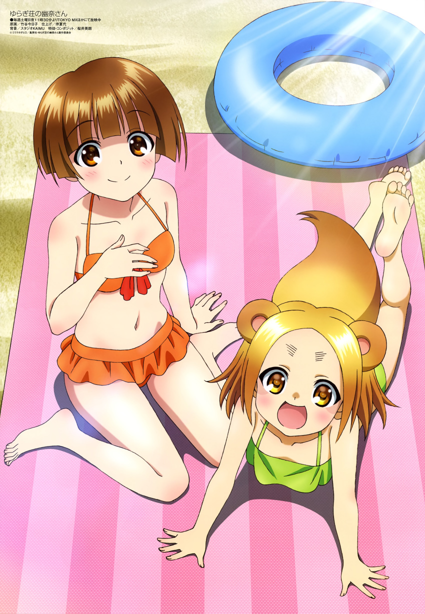 2girls :d absurdres animal_ears bare_legs bare_shoulders barefoot beach_towel bikini bikini_skirt blue_innertube blush body_blush bow bow_bikini breasts brown_eyes brown_hair collarbone day feet fingernails full_body gradient_hair green_bikini hand_on_floor hand_on_own_chest highres innertube light_brown_hair looking_at_viewer lying magazine_scan medium_breasts megami_magazine multicolored_hair multiple_girls nakai_chitose navel official_art on_stomach open_mouth orange_bikini outdoors raccoon_ears raccoon_tail red_bow sand scan shigaraki_koyuzu short_hair sitting smile striped_towel sunlight swim_ring swimsuit tail taketani_kyouko toes towel wariza yuragisou_no_yuuna-san