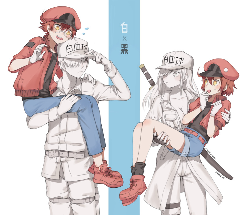 2boys 2girls aa-2153 absurdres ae-3803 ahoge black_eyes breasts cabbie_hat carrying cleavage colored_skin commentary_request cowboy_shot denim denim_shorts flying_sweatdrops glasses hat hat_tip hataraku_saibou hataraku_saibou_black highres holster in-franchise_crossover jacket jeans katana long_hair maga_(comicfans100) multiple_boys multiple_girls pants princess_carry red_blood_cell_(hataraku_saibou) red_footwear red_jacket shorts sword thigh_holster translated u-1146 u-1196 uniform weapon white_blood_cell_(hataraku_saibou) white_eyes white_skin yellow_eyes