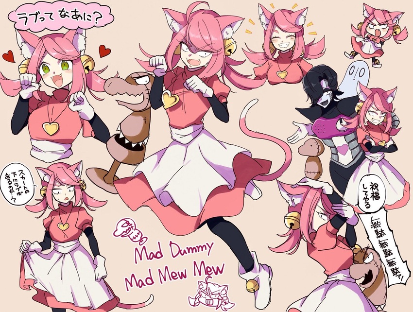 animal_ears bells boots cat_ears female gloves green_eyes mad_mew_mew magical_girl oerba_yun_fang pink_hair undertale white_gloves