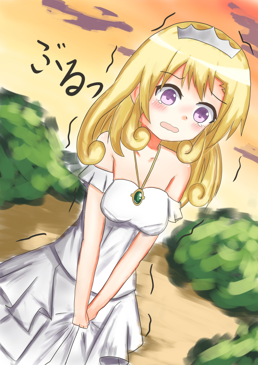 absurdres bangs bare_shoulders blonde_hair blush breasts bush cloud collarbone dress dutch_angle embarrassed endro! eyebrows_visible_through_hair female female hands_together have_to_pee highres ichigotoofu_(pixiv_28919975) japanese_text jewelry long_hair medium_breasts necklace open_mouth orange_sky outdoors purple_eyes rona_pricipa_o_rabanesta shiny shiny_hair sky solo standing strapless strapless_dress sunset tears tiara translation_request trembling v_arms white_dress