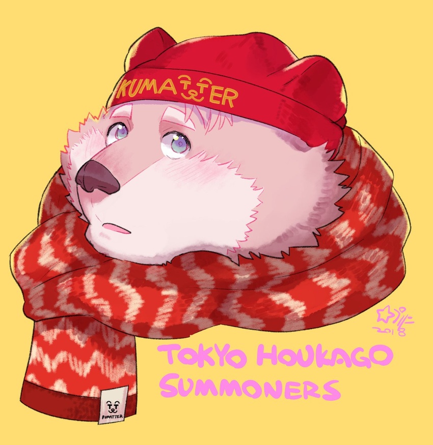 2018 anthro bear blush clothing english_text fur hat headgear headwear hi_res jambavan_(tas) lifewonders male mammal pink_body pink_fur scarf simple_background solo star_parlor text tokyo_afterschool_summoners yellow_background