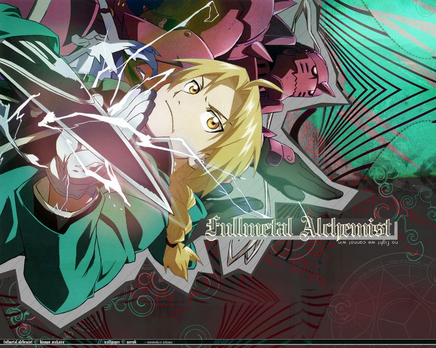 ahoge alphonse_elric amber_eyes angry armor bishie blonde_hair blonde_hair braid brown_eyes edward_elric electricity full_metal_alchemist fullmetal_alchemist fullmetal_alchemist_brotherhood gloves golden_eyes long_hair male pair ponytail robe tagme wallpaper yellow_eyes