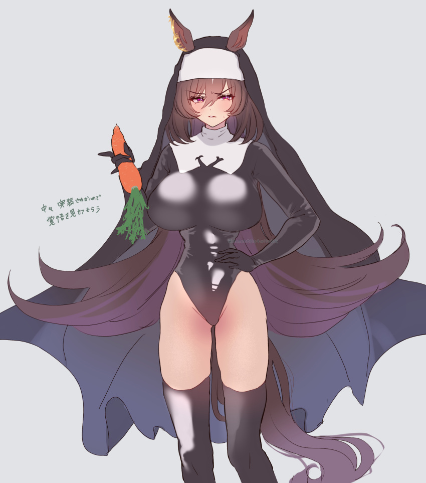 alternate_costume animal_ears bad_anatomy black_leotard black_thighhighs blue_archive breasts brown_hair carrot commentary_request cosplay ear_ornament female frown gloved_sleeves habit hair_between_eyes hand_on_own_hip highleg highleg_leotard highres holding holding_carrot horse_ears horse_girl horse_tail justina_follower_(blue_archive) large_breasts leotard long_hair looking_at_viewer mmm_(mmm623) multicolored_hair narrow_waist nun parted_lips sakurako_(blue_archive) sakurako_(blue_archive)_(cosplay) sirius_symboli_(umamusume) solo streaked_hair tail thighhighs translation_request twitter_username umamusume very_long_hair white_hair