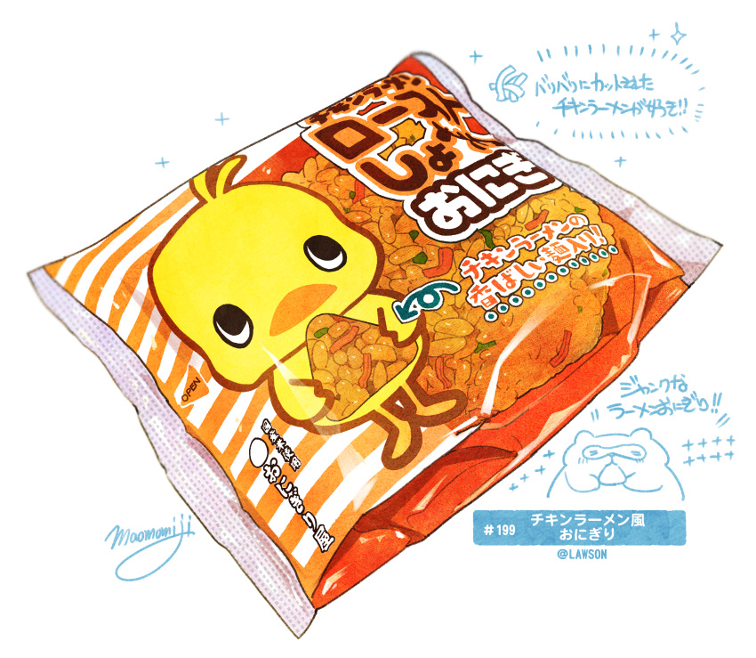 absurdres bird chick chicken food food_focus highres hiyoko-chan lawson momiji_mao nissin nissin_chicken_ramen no_humans onigiri original partially_translated real_life signature simple_background still_life tanuki translation_request white_background wrapping