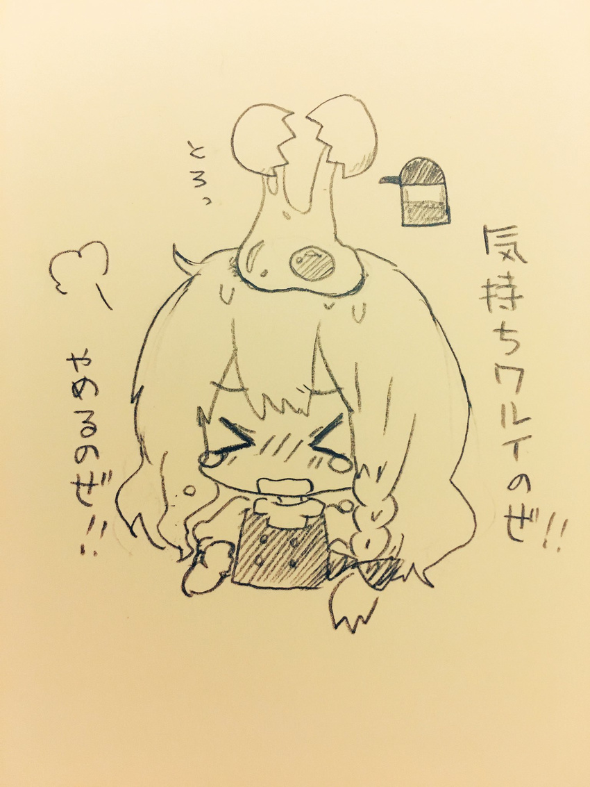 >_< angry bad_id bad_twitter_id chibi commentary crying d: dx egg egg_yolk female food food_on_head highres kirisame_marisa meta-kusuri monochrome object_on_head open_mouth solo soy_sauce touhou translated