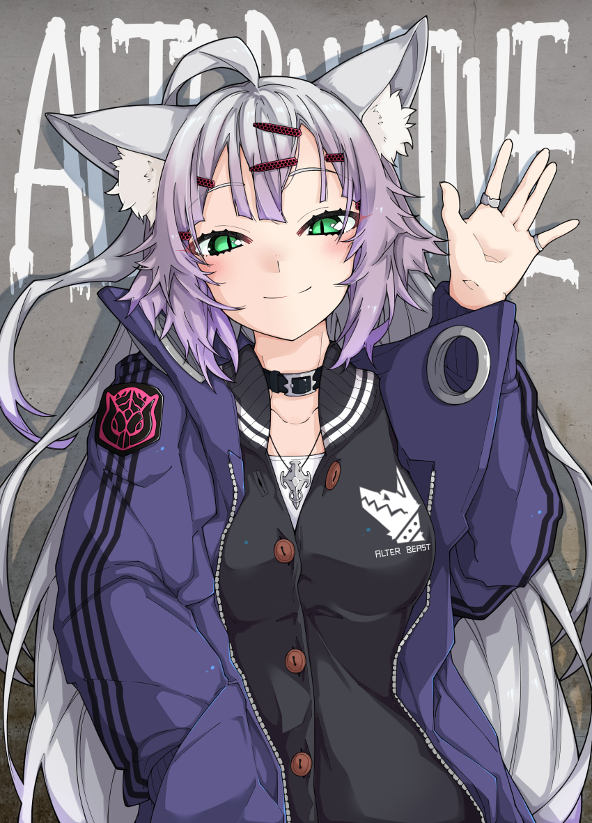 absurdres ahoge animal_ear_fluff animal_ears atalanta_(fate) atalanta_alter_(fate) black_cardigan blush breasts cardigan cat_ears closed_mouth collarbone commentary_request fate/grand_order fate_(series) female gradient_hair green_eyes grey_hair hair_ornament hairclip half-closed_eyes hand_up highres jacket jewelry kirishina_(raindrop-050928) long_hair long_sleeves multicolored_hair open_clothes open_jacket photoshop_(medium) purple_hair purple_jacket ring shirt slit_pupils small_breasts smile solo upper_body very_long_hair white_shirt