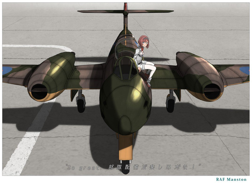 aircraft airplane ark_royal_(kancolle) bad_id bad_twitter_id belt belt_buckle blue_eyes buckle commentary corset english_text female flower gloster_meteor hairband jet kantai_collection kitsuneno_denpachi long_sleeves red_flower red_hair red_ribbon red_rose ribbon rose shadow short_hair sitting solo tiara translated vehicle_focus white_corset