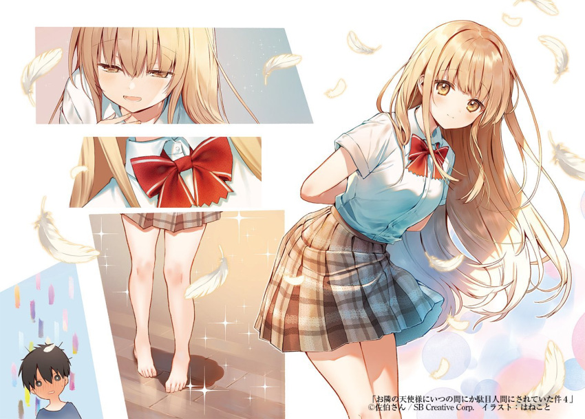 1boy arms_behind_back bare_legs barefoot blonde_hair bow bowtie brown_skirt dress_shirt feathers female fujimiya_amane hanekoto long_hair looking_at_viewer multiple_views novel_illustration official_art otonari_no_tenshi-sama_ni_itsu_no_mani_ka_dame_ningen_ni_sarete_ita_ken plaid plaid_skirt pleated_skirt red_bow red_bowtie shiina_mahiru_(otonari_no_tenshi-sama) shirt short_sleeves skirt softbank standing white_shirt wooden_floor yellow_eyes