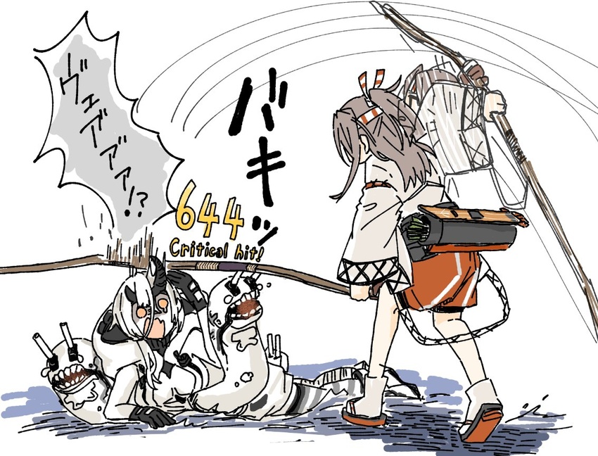 2girls abyssal_ship afterimage asirpa_clubs_the_seal_(meme) bow_(weapon) colored_skin commentary_request gameplay_mechanics golden_kamuy hachimaki headband heavy_cruiser_princess high_ponytail hinata_hibari holding holding_bow_(weapon) holding_weapon horns japanese_clothes kantai_collection kimono light_brown_hair long_hair long_sleeves meme motion_lines multiple_girls open_mouth orange_eyes parody red_shorts scene_reference shorts simple_background standing standing_on_liquid weapon white_background white_hair white_kimono white_skin wide_sleeves yumi_(bow) zuihou_(kancolle)