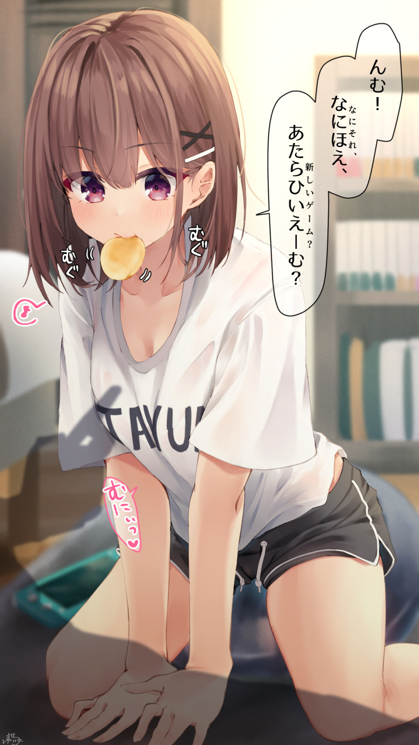 bad_id bad_pixiv_id black_shorts blurry blurry_background blush bookshelf breasts brown_hair childhood_friend-chan_(ramchi) chips_(food) cleavage collarbone commentary_request dolphin_shorts female food food_in_mouth hair_ornament hairclip handheld_game_console hands_on_ground heart highres in_mouth indoors kneeling large_breasts medium_breasts medium_hair nintendo_switch nintendo_switch_lite on_floor original purple_eyes ramchi shirt short_shorts shorts solo translated white_shirt x_hair_ornament