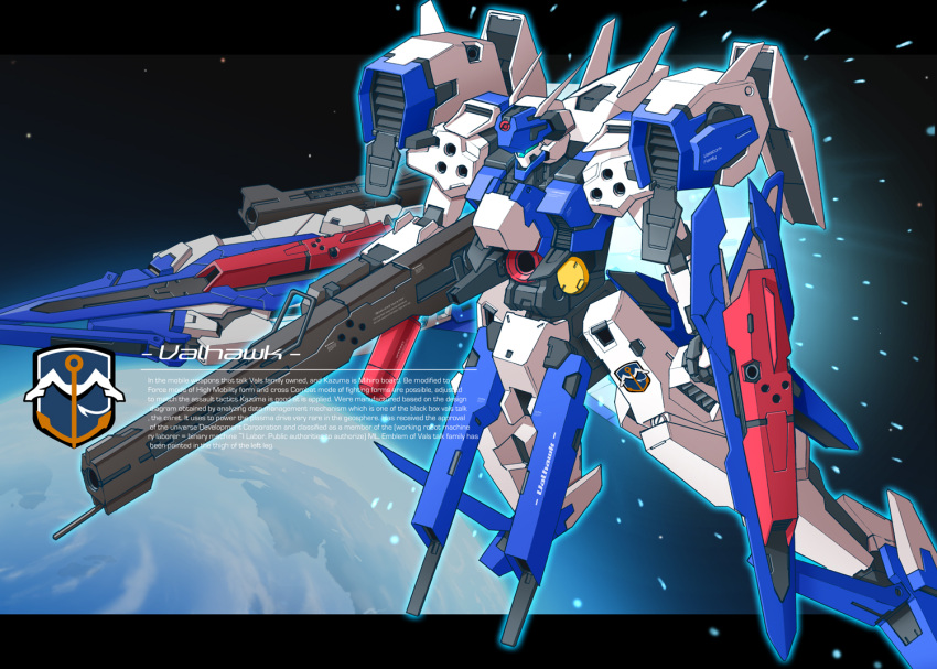 assault_visor character_name english_text engrish_text gun holding holding_gun holding_shield holding_weapon looking_ahead mecha no_humans ranguage robot science_fiction shield space super_robot_wars super_robot_wars_w tamasi valhawk weapon wings