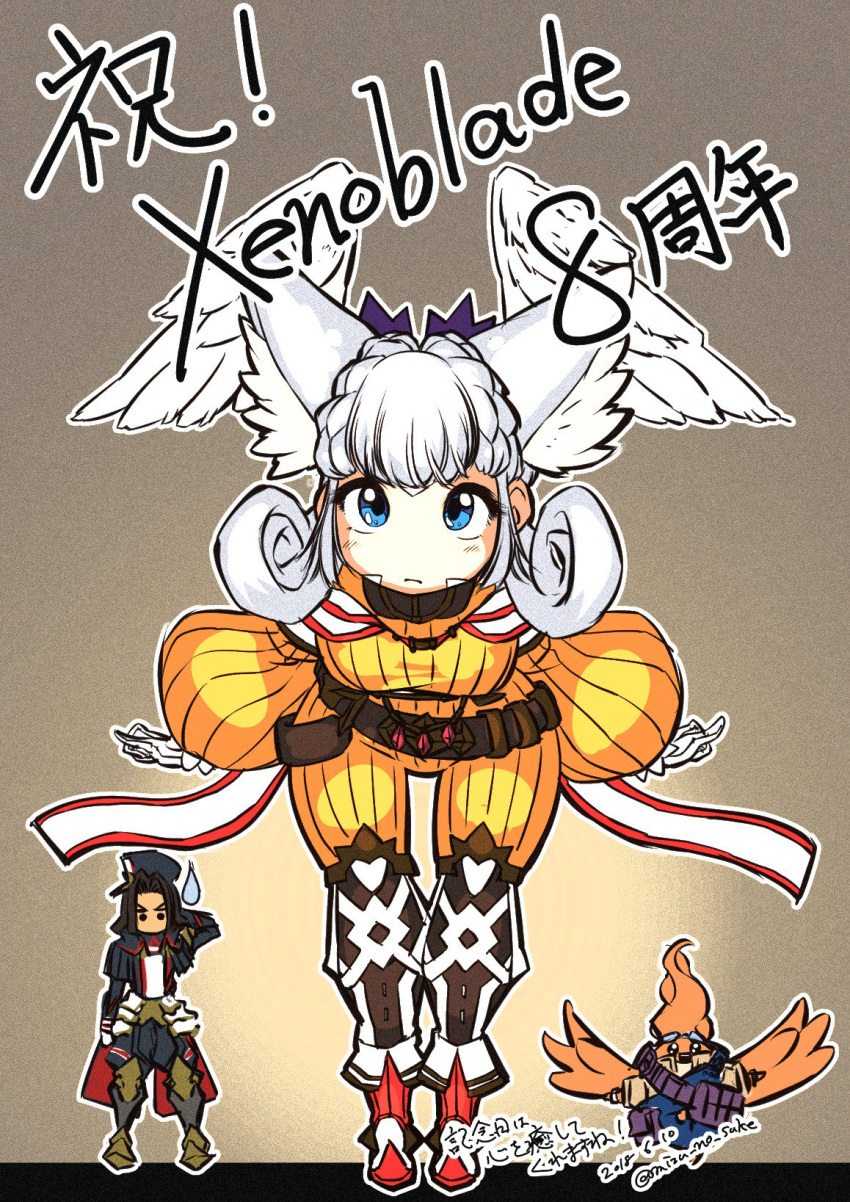 1boy 2girls alternate_costume animal_ears blue_eyes bodysuit cat_ears commentary_request cosplay dunban_(xenoblade) gloves grey_hair highres jumpsuit melia_antiqua mizu_no_suke morag_ladair_(xenoblade) morag_ladair_(xenoblade)_(cosplay) multiple_girls nia_(xenoblade) nia_(xenoblade)_(cosplay) riki_(xenoblade) tora_(xenoblade_2) tora_(xenoblade_2)_(cosplay) wings xenoblade_chronicles_(series) xenoblade_chronicles_1 xenoblade_chronicles_2 yellow_bodysuit