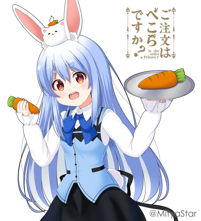 :d angora_rabbit animal_ear_fluff animal_ears animal_on_head black_skirt blue_bow blue_hair blue_vest bow carrot collared_shirt commentary copyright_name cosplay dress_shirt female food gochuumon_wa_usagi_desu_ka? hair_between_eyes hair_down hands_up highres holding holding_food holding_tray hololive kafuu_chino kafuu_chino_(cosplay) long_hair long_sleeves looking_at_viewer mitya on_head open_mouth rabbit rabbit_ears rabbit_house_uniform shirt short_eyebrows simple_background skirt sleeves_past_wrists smile solo_focus thick_eyebrows tippy_(gochiusa) tray twitter_username uniform usada_pekora very_long_hair vest virtual_youtuber waitress white_background white_shirt yellow_eyes