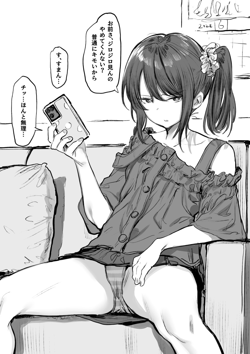 absurdres calendar_(object) cellphone checkered_clothes checkered_panties commentary couch cushion fanged_bangs female greyscale hair_ornament hair_scrunchie highres holding holding_phone looking_at_viewer momokumo monochrome on_couch original panties pantyshot phone scrunchie side_ponytail smartphone speech_bubble spread_legs swept_bangs translated underwear