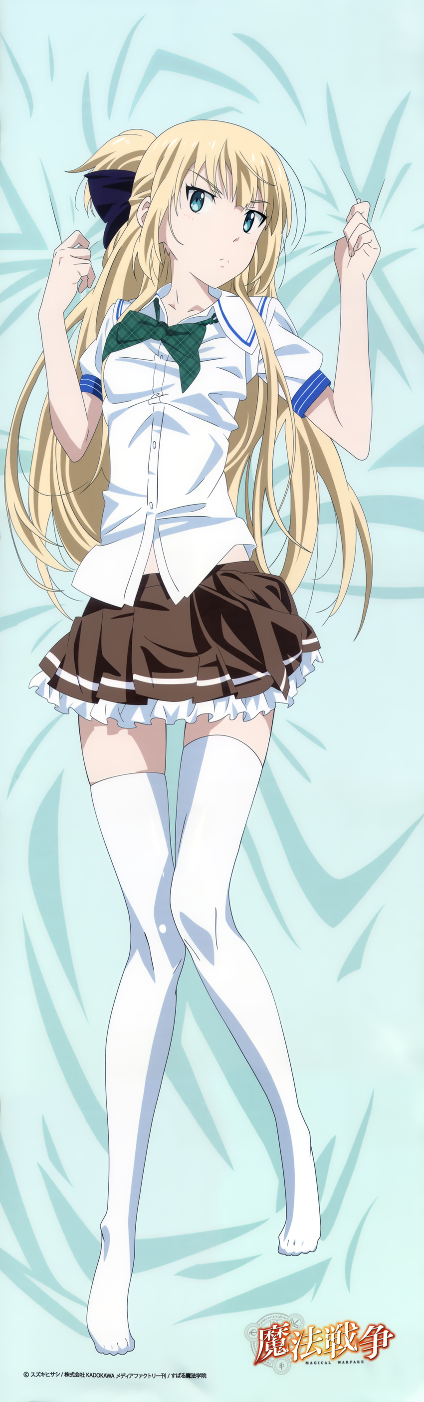 absurdres bed_sheet blonde_hair blue_eyes dakimakura_(medium) female full_body highres isoshima_kurumi knees_together_feet_apart legs lying mahou_sensou ponytail school_uniform sheet_grab skirt solo thighhighs zettai_ryouiki