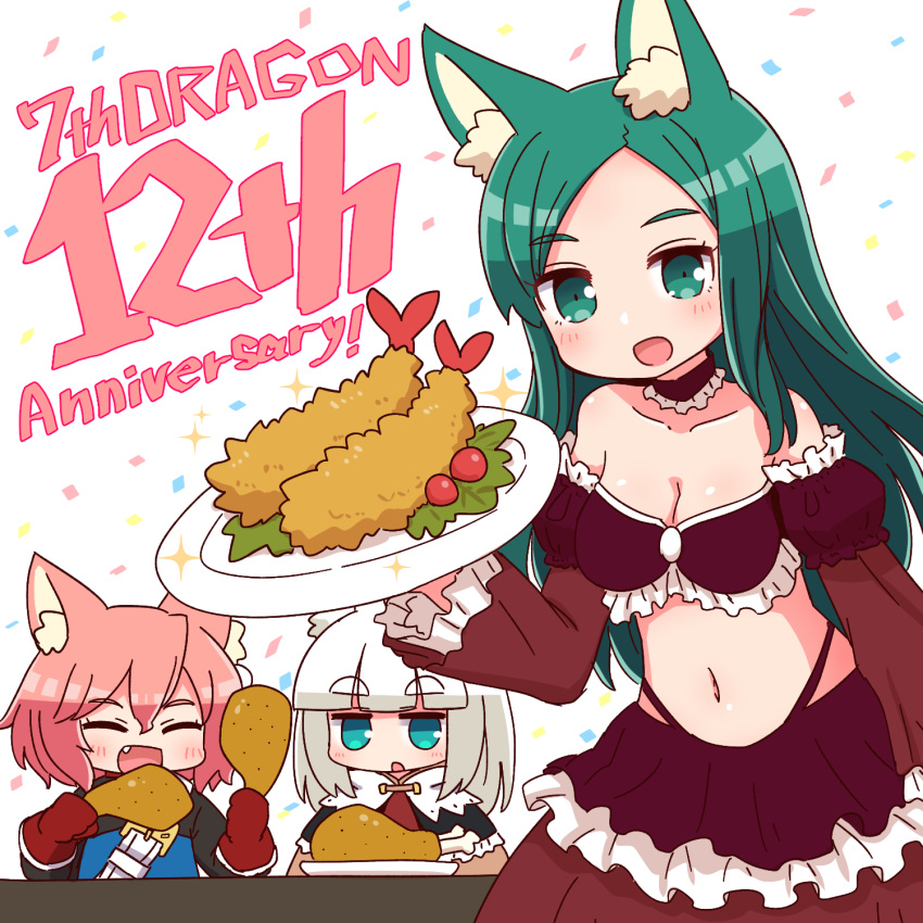 3girls 7th_dragon 7th_dragon_(series) :d :o ^_^ animal_ear_fluff animal_ears anniversary bare_shoulders belt belt_buckle black_capelet blue_eyes blue_jacket blush breasts brown_sleeves buckle capelet cat_ears chicken_(food) chicken_leg cleavage closed_eyes collarbone commentary_request confetti copyright_name detached_sleeves fighter_(7th_dragon) food gloves green_eyes green_hair hair_between_eyes harukara_(7th_dragon) highres holding holding_food holding_plate ikurakun_(7th_dragon) jacket karyu_(7th_dragon) layered_sleeves long_hair long_sleeves mage_(7th_dragon) medium_breasts multiple_girls naga_u navel oerba_yun_fang open_mouth parted_lips pink_hair plate puffy_short_sleeves puffy_sleeves red_gloves short_eyebrows short_over_long_sleeves short_sleeves shrimp shrimp_tempura simple_background smile sparkle tempura thick_eyebrows very_long_hair waitress white_background white_belt white_hair